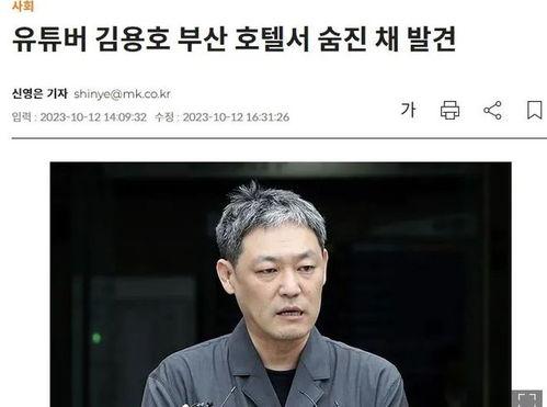 娱乐圈爆料博主谁最强了,揭秘谁是最强爆料王