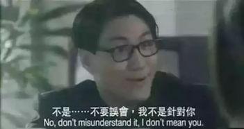 吃瓜娱乐蜀黍是谁的台词,他是谁？幕后故事大揭秘