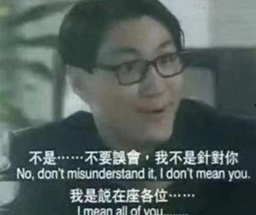 吃瓜娱乐蜀黍是谁的台词,他是谁？幕后故事大揭秘