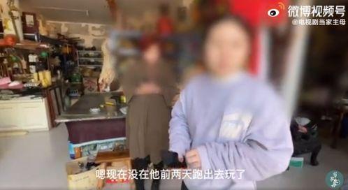 小胖爆料证据是真的吗视频,视频内容深度分析