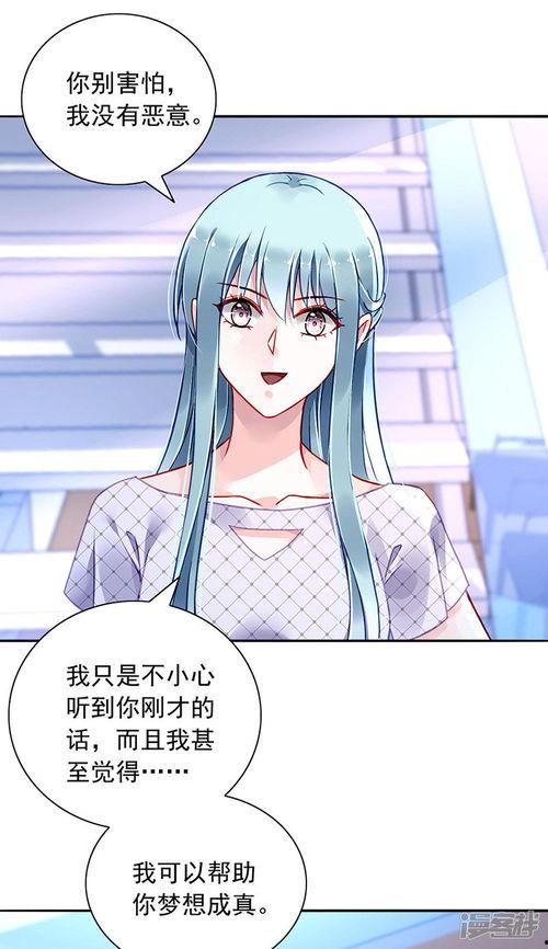 吃瓜真千金动画免费观看,免费动画盛宴，揭秘豪门秘事