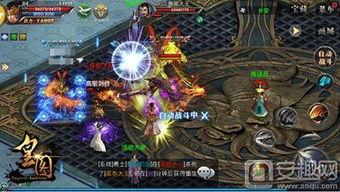 黑市轮回最新爆料,揭秘暗流涌动的地下世界最新动态