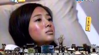 恋夏38度在线观看.,夏日热恋的炽热旋律