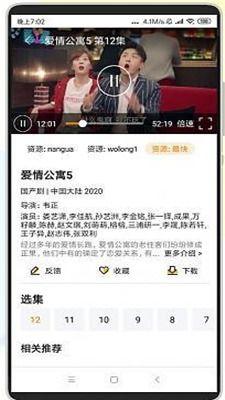 在线手机免费观看,免费在线手机观影新体验