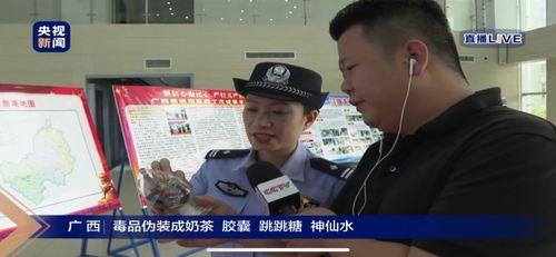 贵港最新爆料新闻直播今天,直播揭秘重大事件，真相即将揭晓！