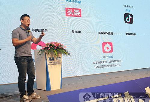 贵港最新爆料新闻直播今天,直播揭秘重大事件，真相即将揭晓！