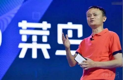 马云独家爆料视频大全,揭秘商业帝国背后的真实故事