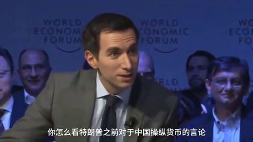 马云独家爆料视频大全,揭秘商业帝国背后的真实故事
