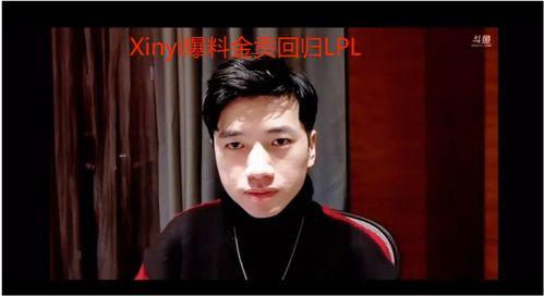 八哥爆料乔巴视频,揭秘明星幕后趣事