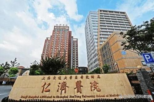 广州仁济医院最新的爆料,揭秘医院内部惊人真相