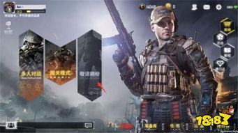 使命召唤新手游爆料视频,揭秘爆料视频中的精彩瞬间与亮点