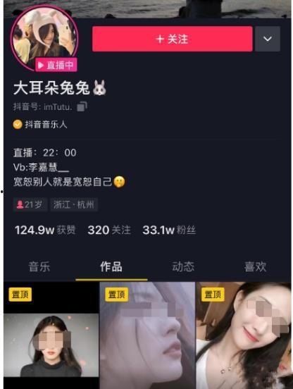 吃瓜爆料在线看视频网站,畅享热门视频，尽在指尖