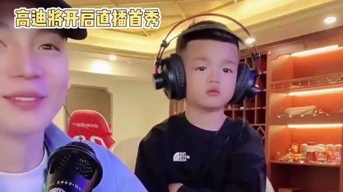 吃瓜爆料抖音网红直播,揭秘吃瓜爆料的背后故事