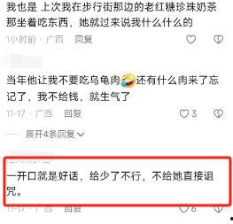 玉林市建行最新爆料,揭秘金融创新与风险防控新举措