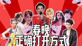 甜心主厨爆料视频,幕后制作过程大公开