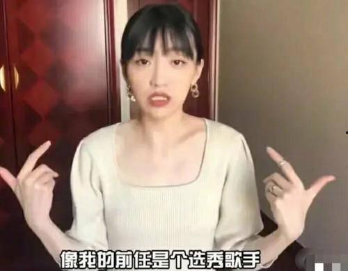 蔡理扬前女友爆料视频,揭秘背后惊人真相