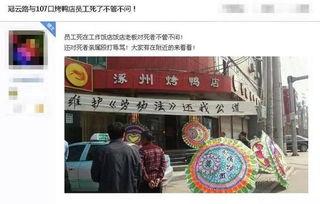 保定市头条爆料事件最新,最新爆料揭示惊人真相