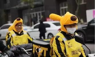 兰州外卖小哥爆料视频,揭秘外卖行业背后的辛酸与挑战