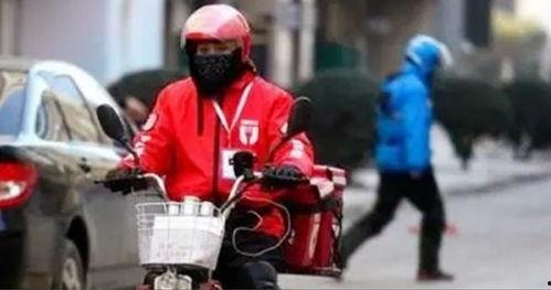 兰州外卖小哥爆料视频,揭秘外卖行业背后的辛酸与挑战