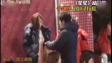 小八卦最新爆料新闻视频,最新爆料新闻视频幕后真相大起底