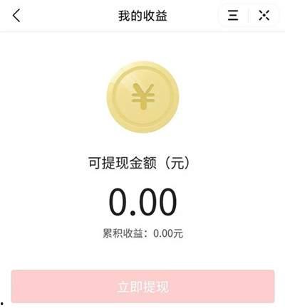 今日头条爆料怎么上传,揭秘热门事件背后的真相，深度解析社会热点！