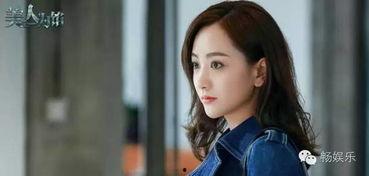 陈晓杨蓉最新爆料,揭秘娱乐圈背后的惊人真相！