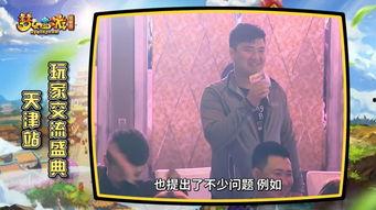 最新八卦爆料社,最新八卦爆料社爆出惊人内幕！