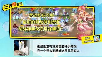 最新八卦爆料社,最新八卦爆料社爆出惊人内幕！