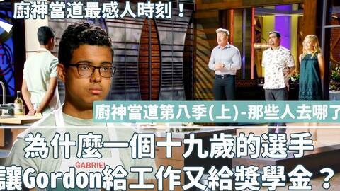永浩爆料老四视频播放下载,老四视频播放下载背后的秘密