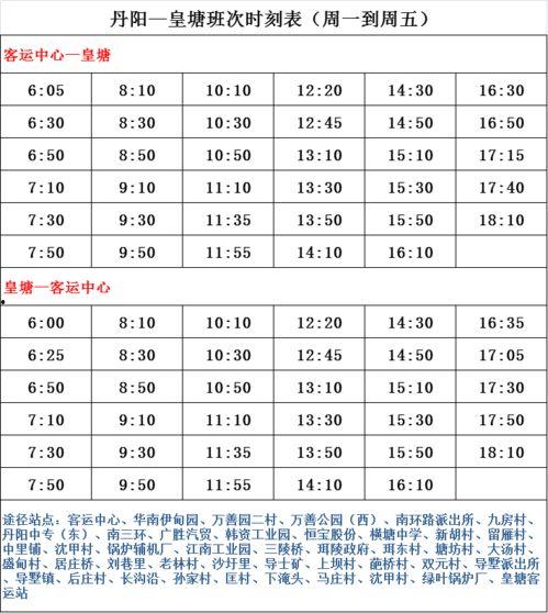 双十一爆料明星名单最新,最新爆料明星阵容大揭秘！”