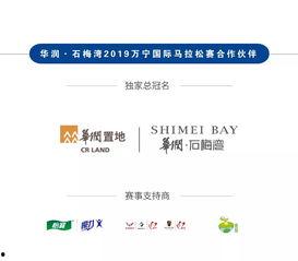 万宁市新闻爆料电话号码,揭秘市民关注的焦点事件
