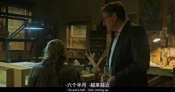 电影房子在线观看完整,揭秘人性与欲望的较量