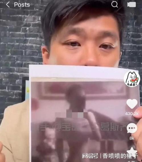 狗仔爆料视频,明星幕后生活大曝光