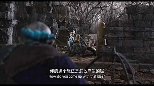 西游2伏魔篇在线观看,奇幻冒险，再战妖魔，在线观看精彩呈现