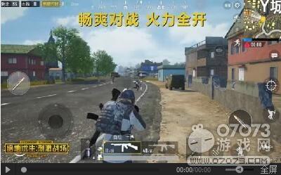 绝地求生最新版本爆料,全新玩法与优化升级一览