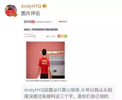 娱乐圈爆料客百家号,揭秘明星背后的故事与真相