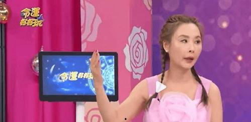 内娱真实爆料大瓜视频,揭秘娱乐圈不为人知的幕后真相