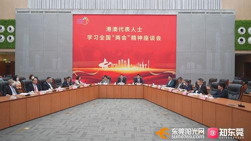 东莞莞城新闻爆料热线,倾听民声，守护平安