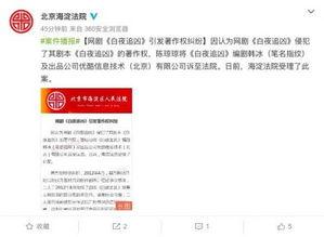 最新新闻爆料,最新新闻爆料背后的惊人真相