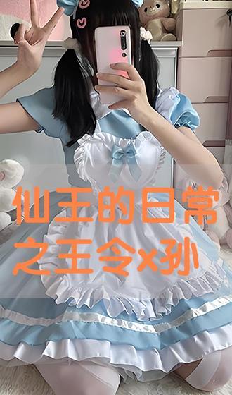 mjmv在线观看,跟随mjmv在线观看，开启奇幻之旅