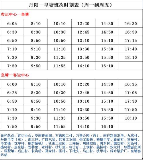 佩奇爆料配方表最新消息,揭秘网红配方表背后的秘密