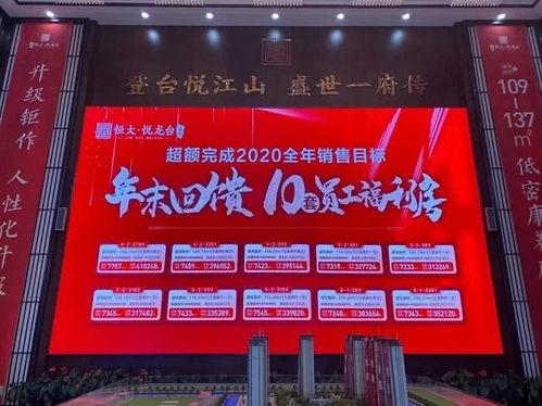 山西运城热点爆料新闻,最新热点爆料新闻聚焦！