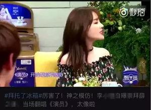 视频爆料新闻怎么写,最新热点事件深度解析