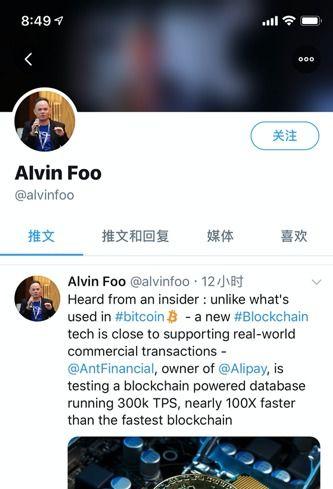erise最新爆料截图,行业动态一触即发！