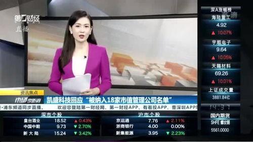 律师叶飞爆料了吗视频全集,揭秘法律界风云变幻