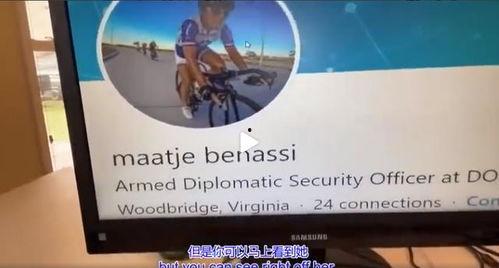 美国0号病人爆料新闻,首例病例亲述始末