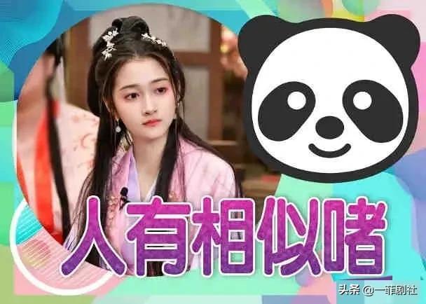 娱乐爆料谁最厉害啊,揭秘谁才是真正的爆料高手