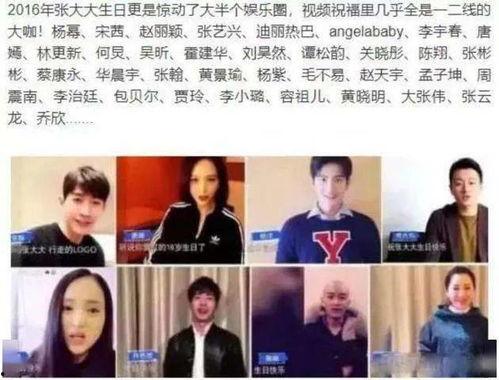 娱乐爆料谁最厉害啊,揭秘谁才是真正的爆料高手