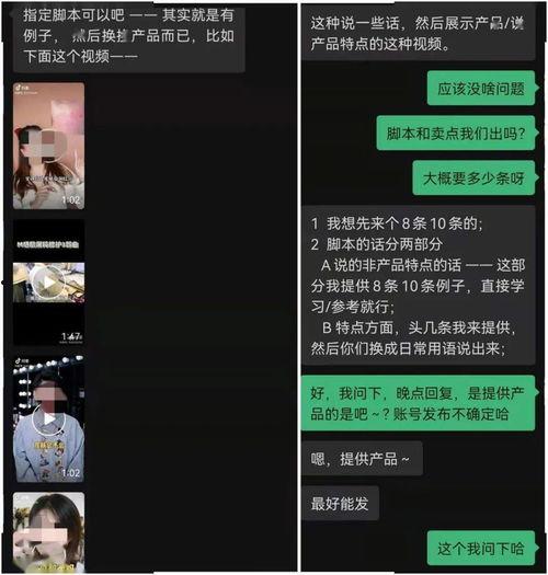 短视频书单爆料文案素材,揭秘热门书单背后的爆款秘籍