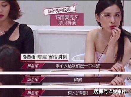 狂浪爆料神秘人是谁啊视频,真相即将揭晓